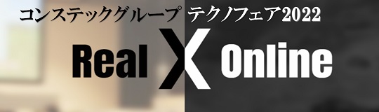 スクリュープレス工法協会
