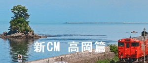 バナー